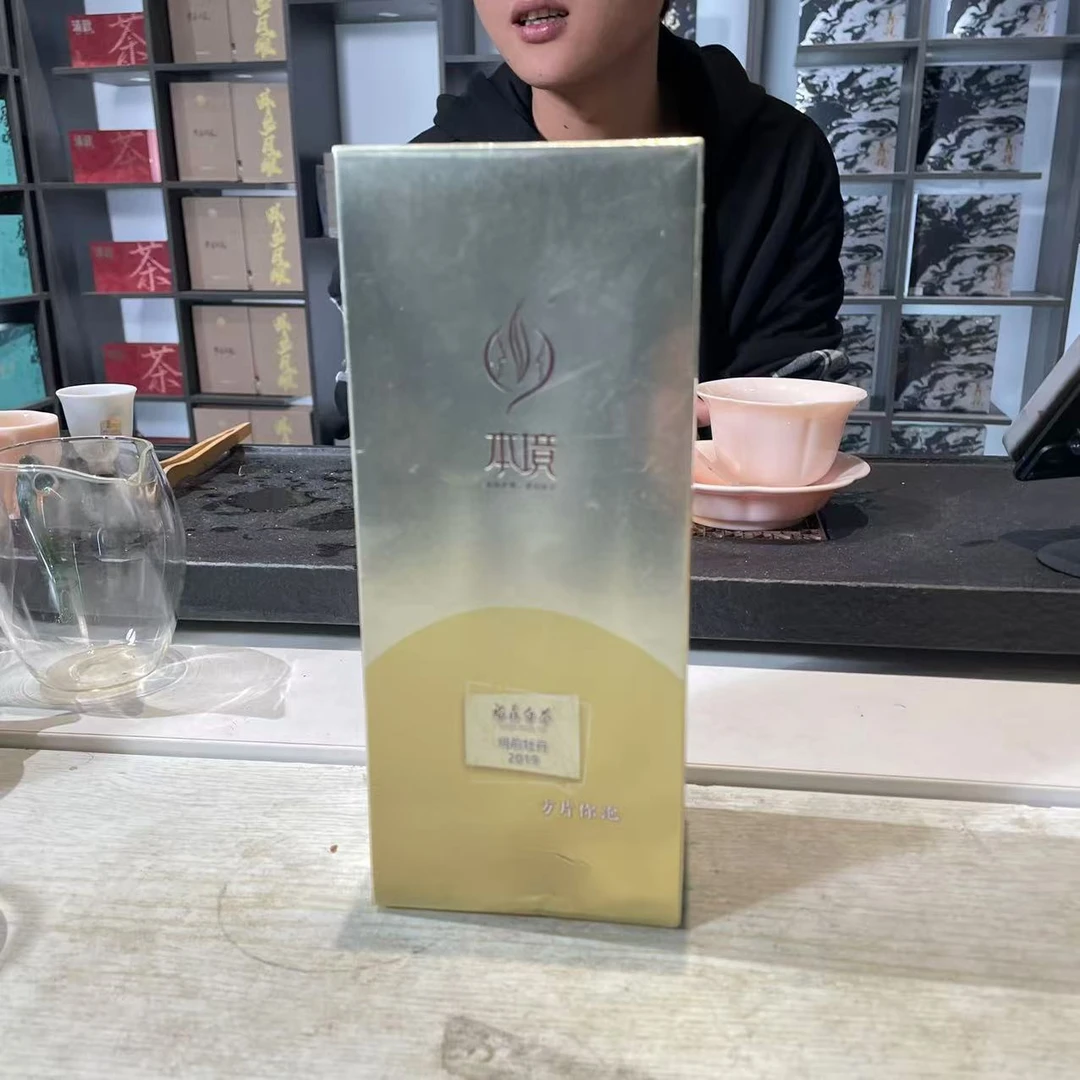 【鑫说】福鼎白茶---本境·2019年白牡丹