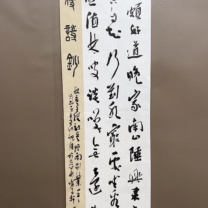 国画555555555858888888888