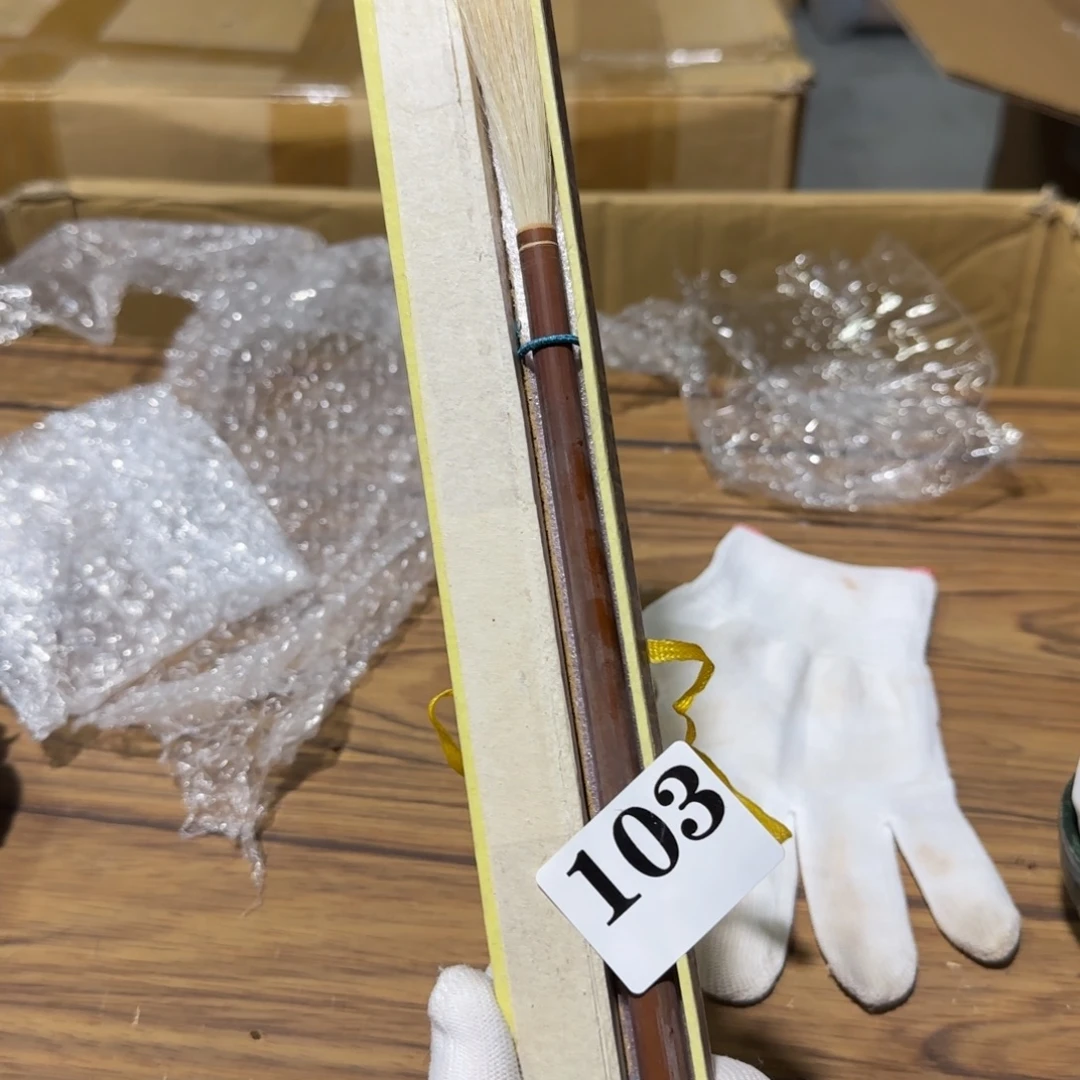 瓷片瓷片中古回流孤品一件103