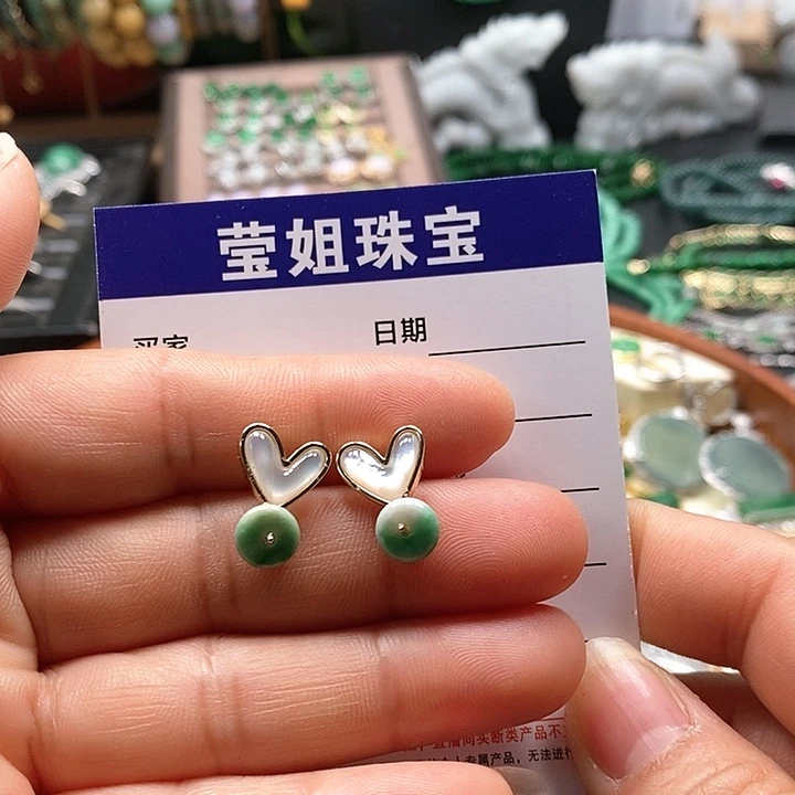 翡翠耳饰合金爱心绿平安扣耳钉