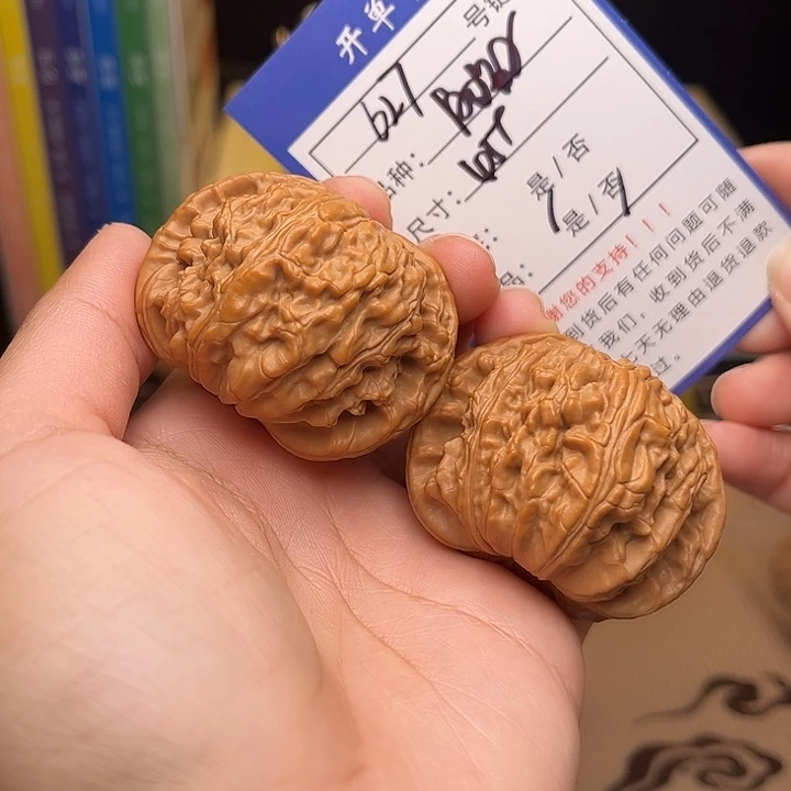 文玩核桃手捻核桃627