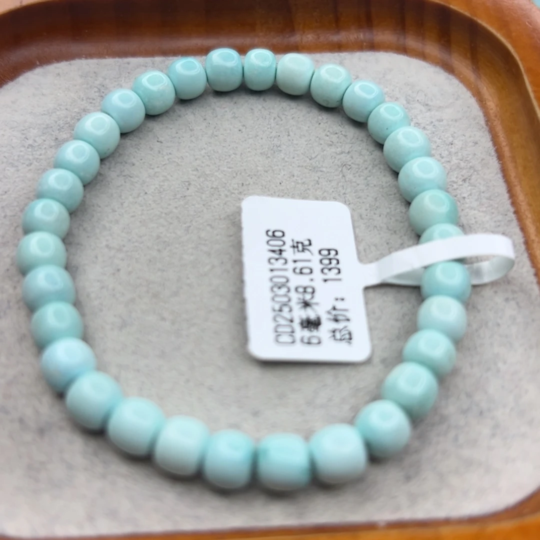 绿松石未镶嵌珠宝半成品