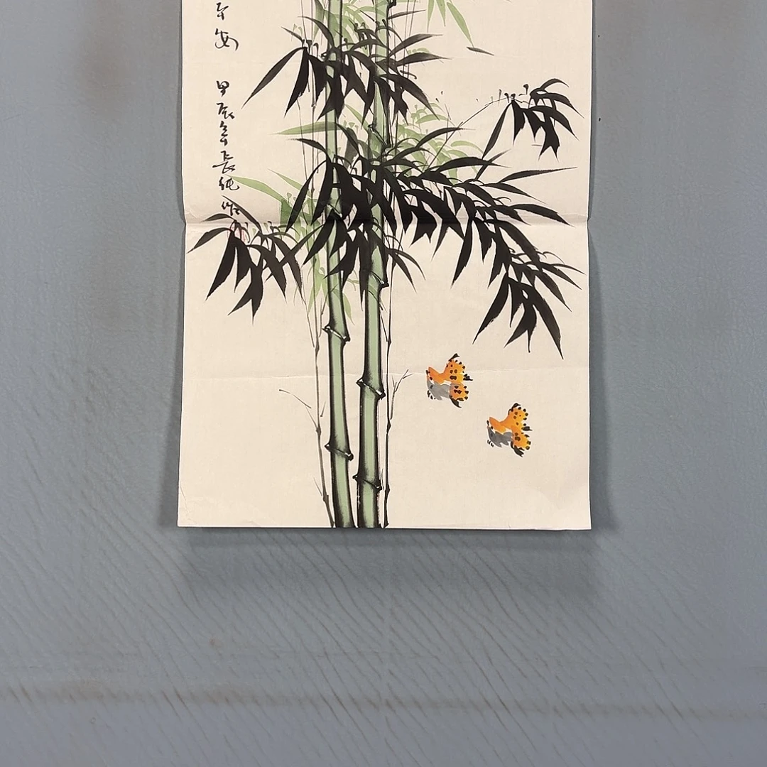 国画122 牡丹一如你