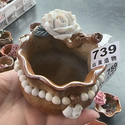 瓷片柴烧柴烧柴烧739