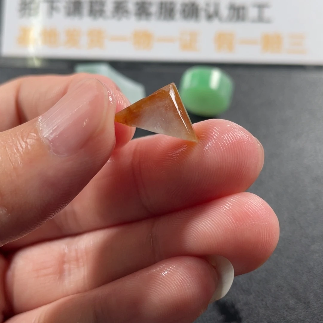 定制翡翠未镶嵌山峰