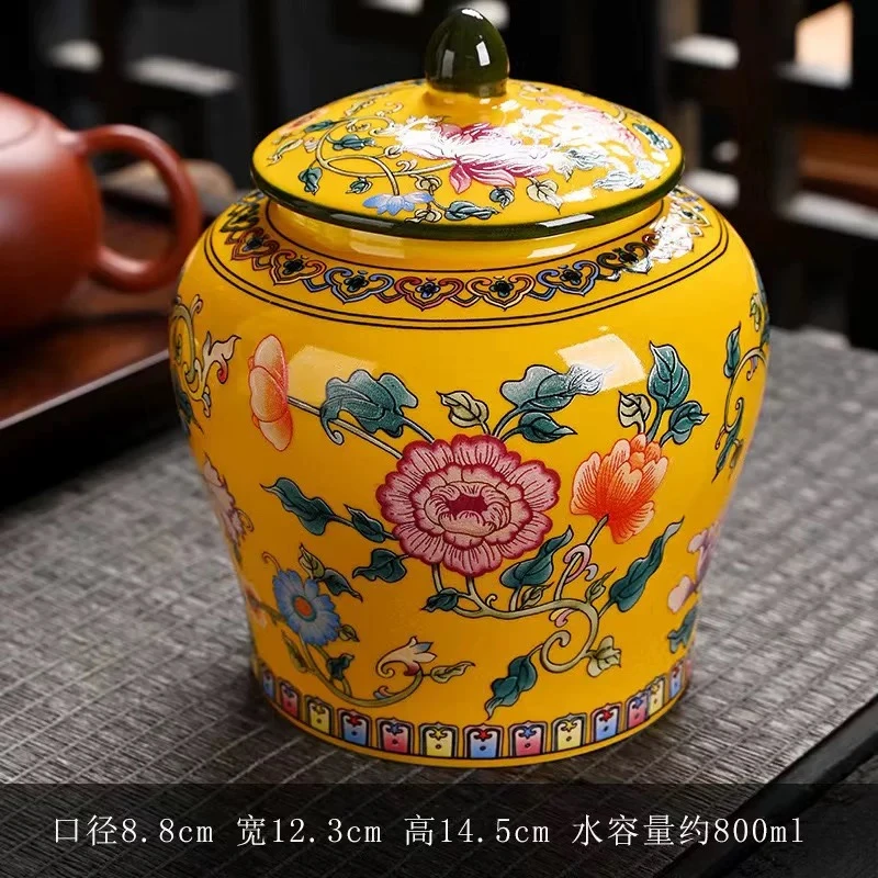 珐琅彩黄缠枝莲将军茶叶罐G94
