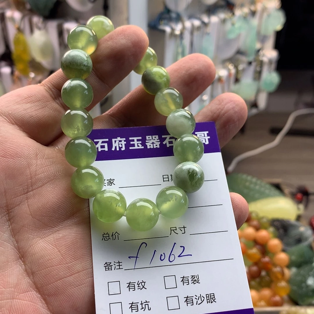【闪购商品】蛇纹石玉未镶嵌颈饰筱**?