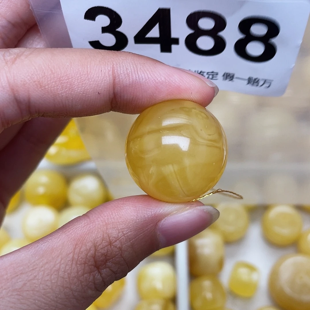 蜜蜡未镶嵌珠宝奇石22.8