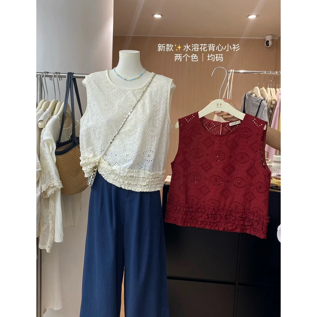 27735高货超舒服夏季镂空蕾丝背心  衣长52