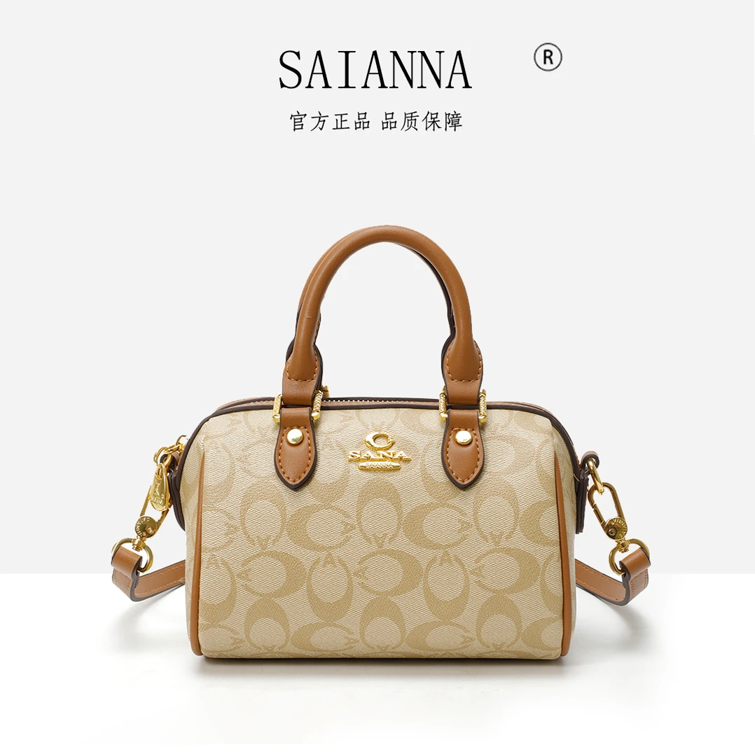 【SAIANNA/赛安娜】经典复古百搭单肩斜跨包枕头包