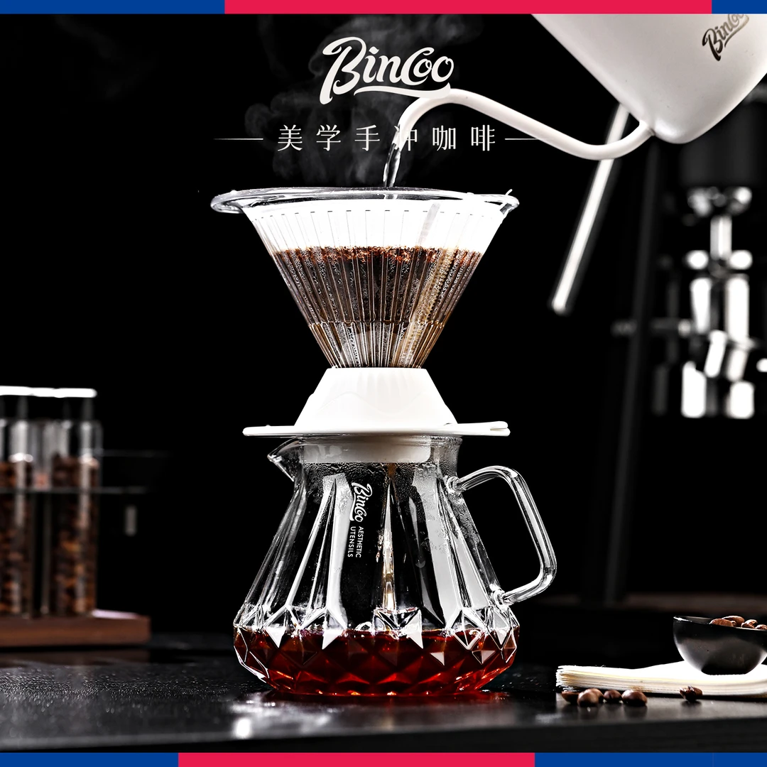 Bincoo聪明杯手冲咖啡v60聪明杯底座浸泡滤杯搅拌棒手冲咖啡套装