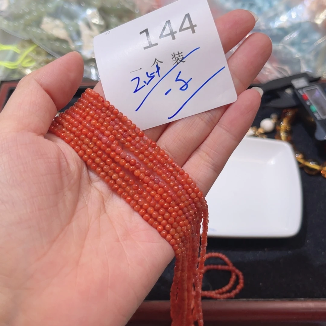 未镶嵌珠宝半成品水晶144 。