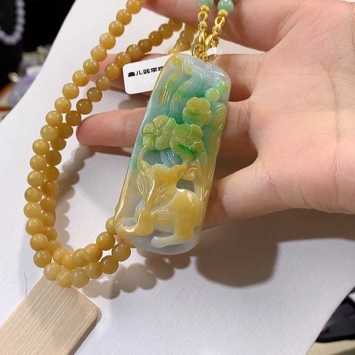 翡翠未镶嵌颈饰翡翠吊坠