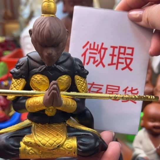 紫砂茶宠微瑕产品