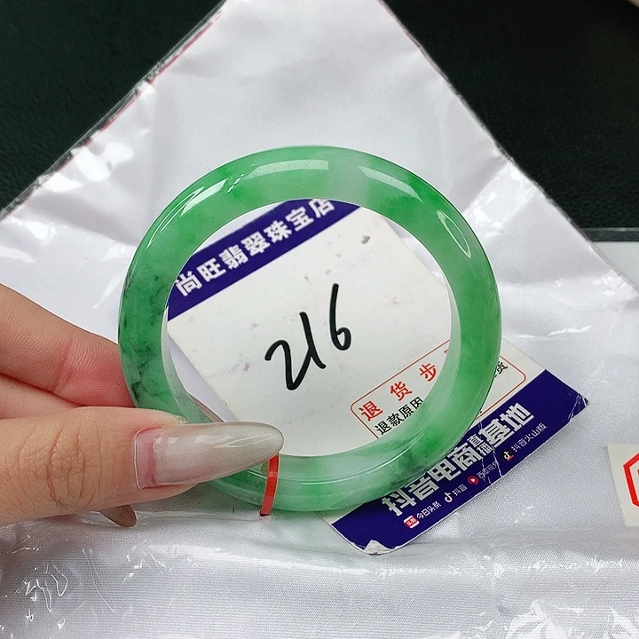 翡翠手镯未镶嵌翡翠12