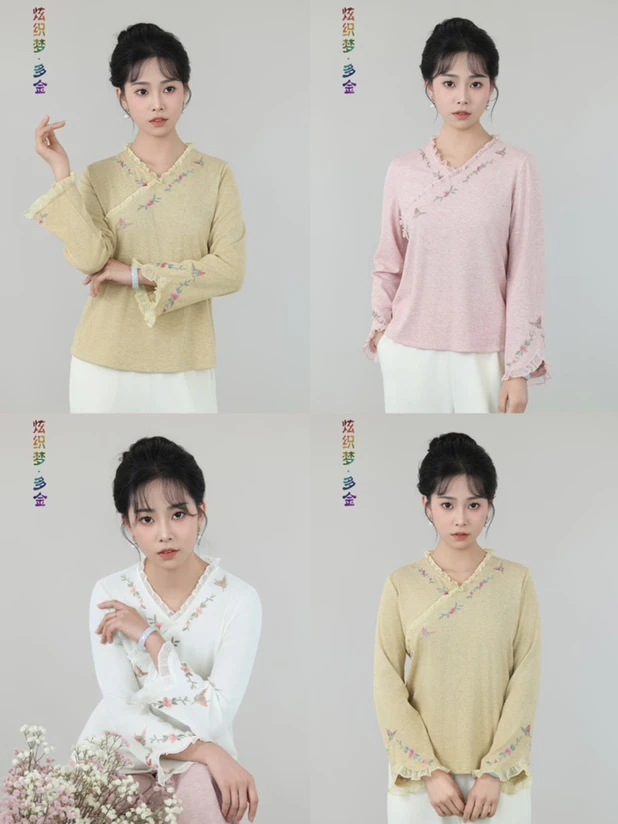 【330-500】炫织梦2024新款刺绣国风秋冬打底衫长袖针织衫半高领