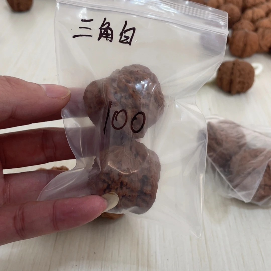 锦***安文玩核桃把件三角白