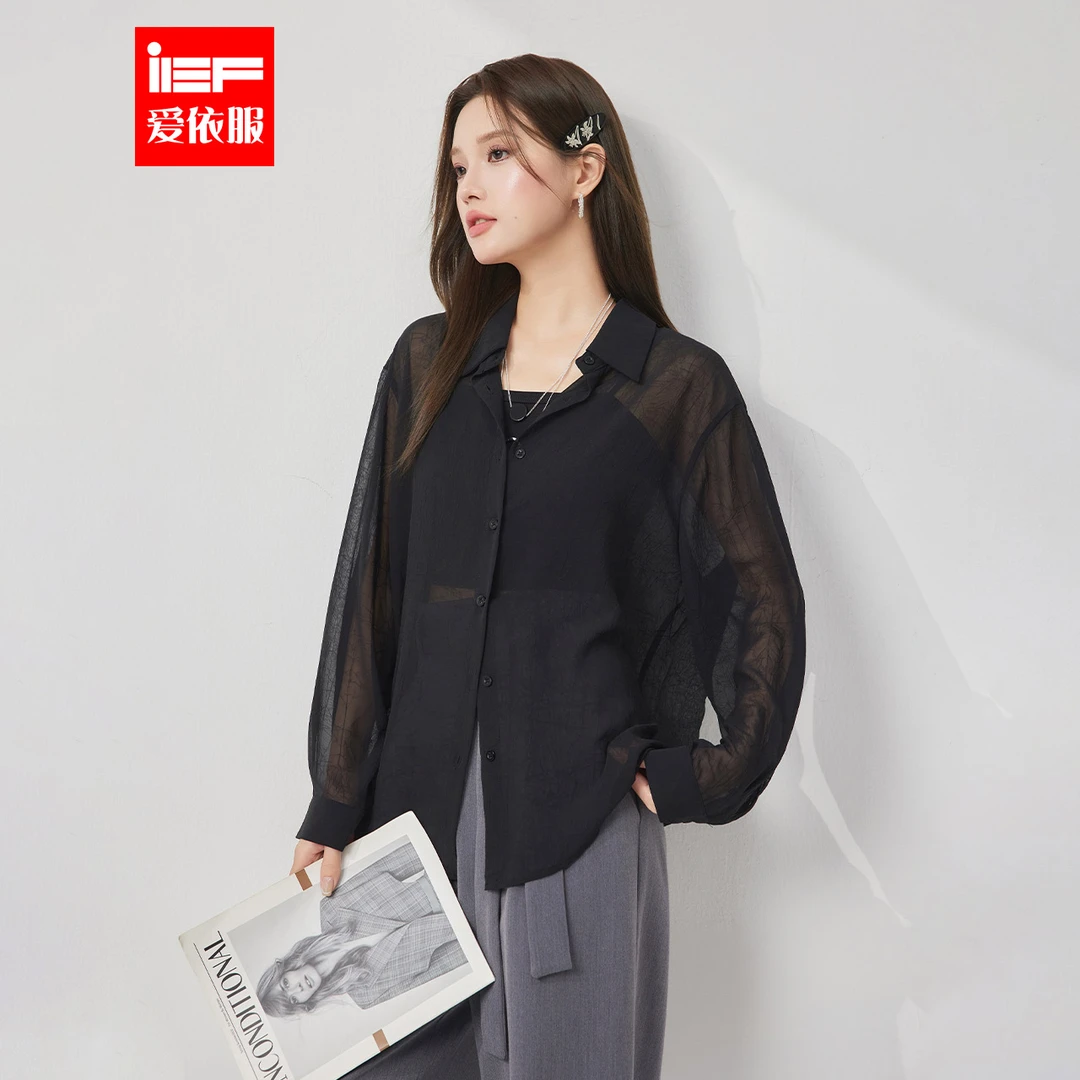 IEF/爱依服2025夏季新款韩系风简约纯色宽松百搭薄款中衬衫上衣