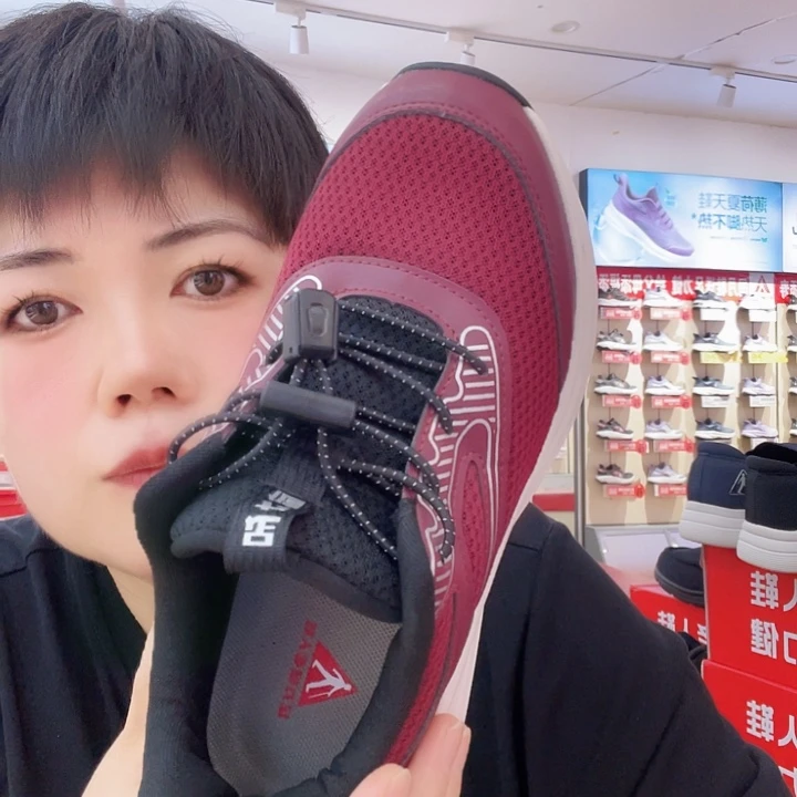 用***8红色的38红色的红色