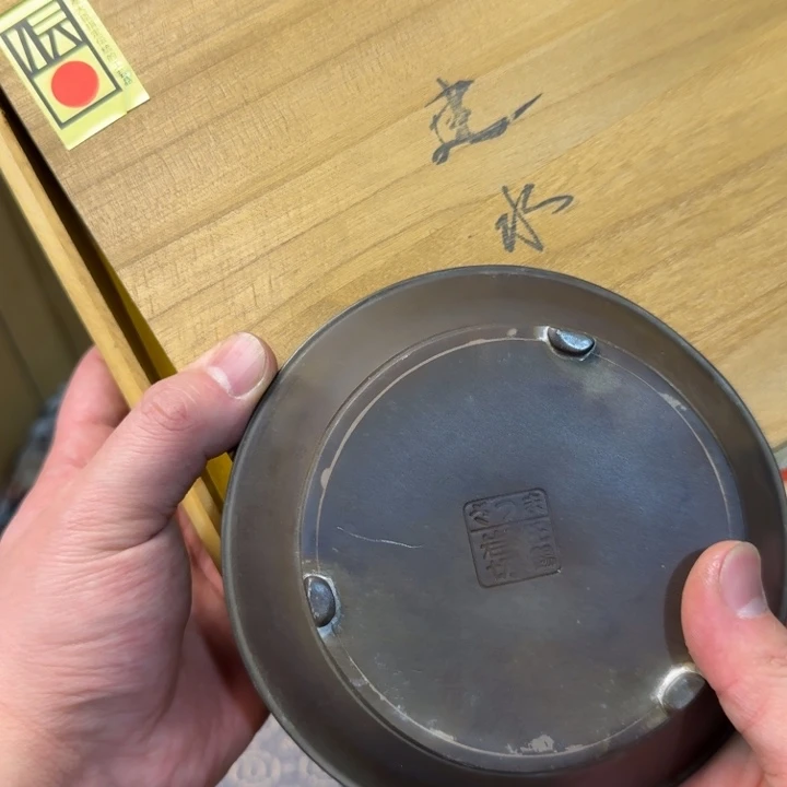 紫砂茶宠现代工艺美术作品