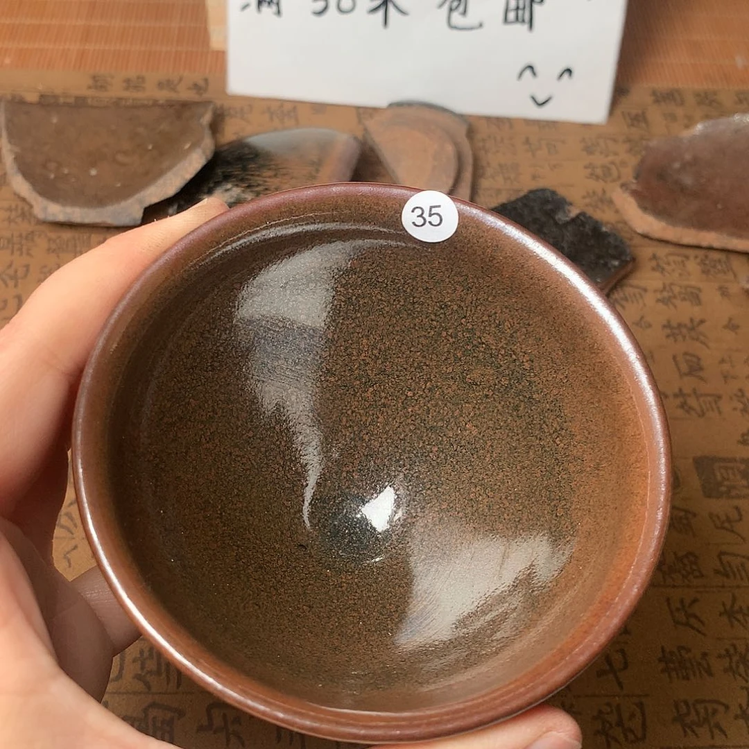 茶盏微瑕介意勿拍35