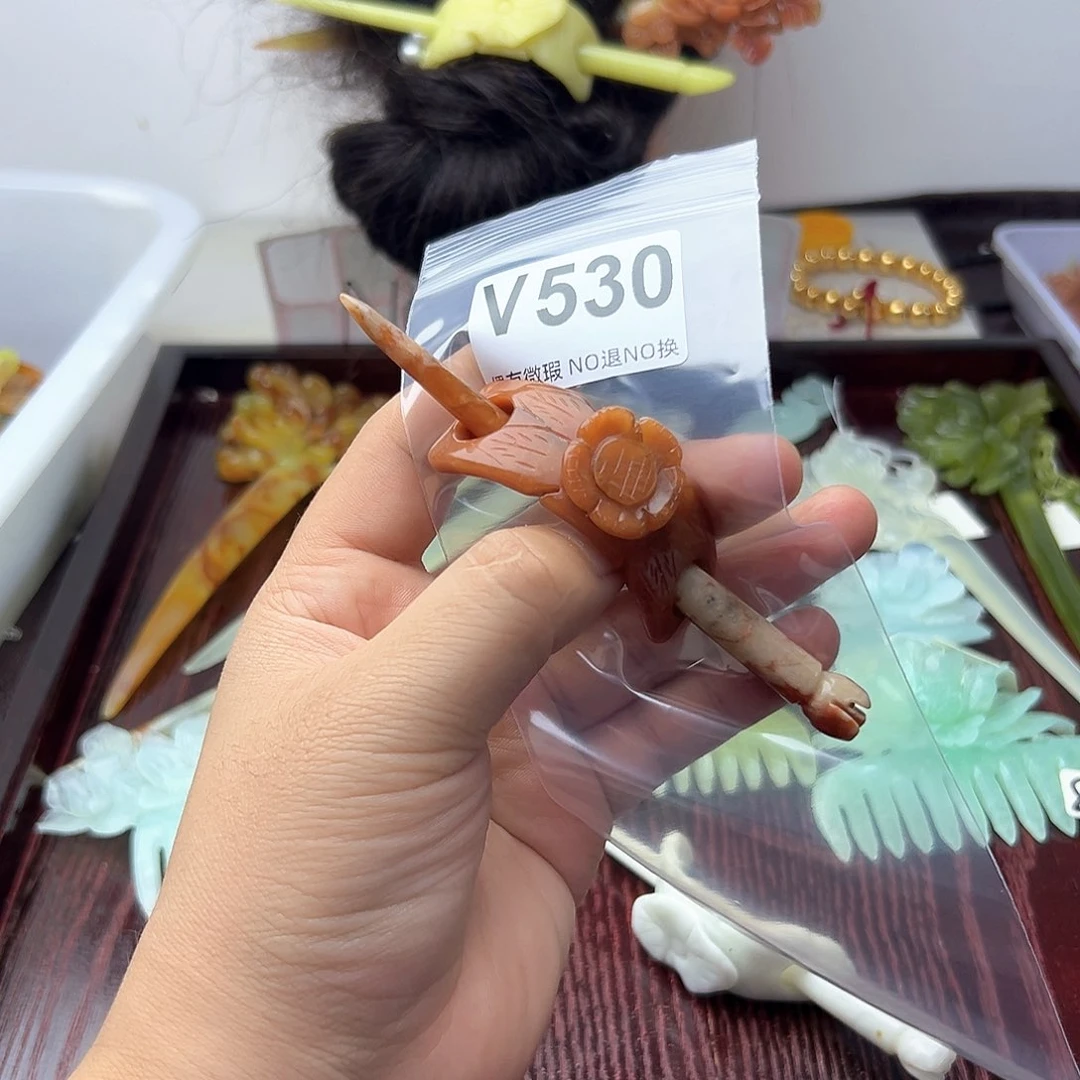 蛇纹石玉合金发饰芙*