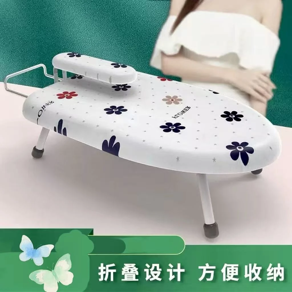 台式烫衣板可折叠熨衣板架熨烫板加固烫斗板立式烫台烫衣架熨衣架