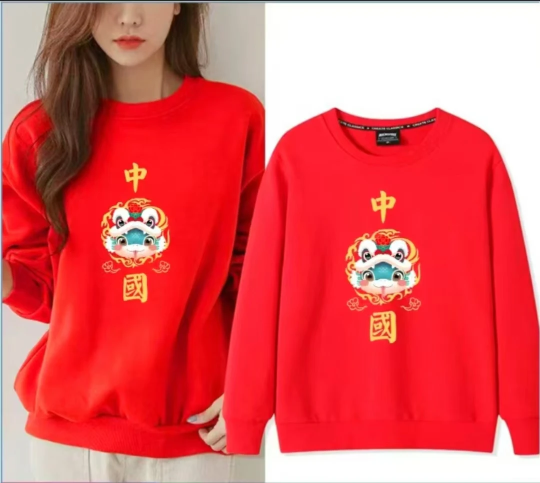 长袖加绒卫衣百搭宽松圆领时尚