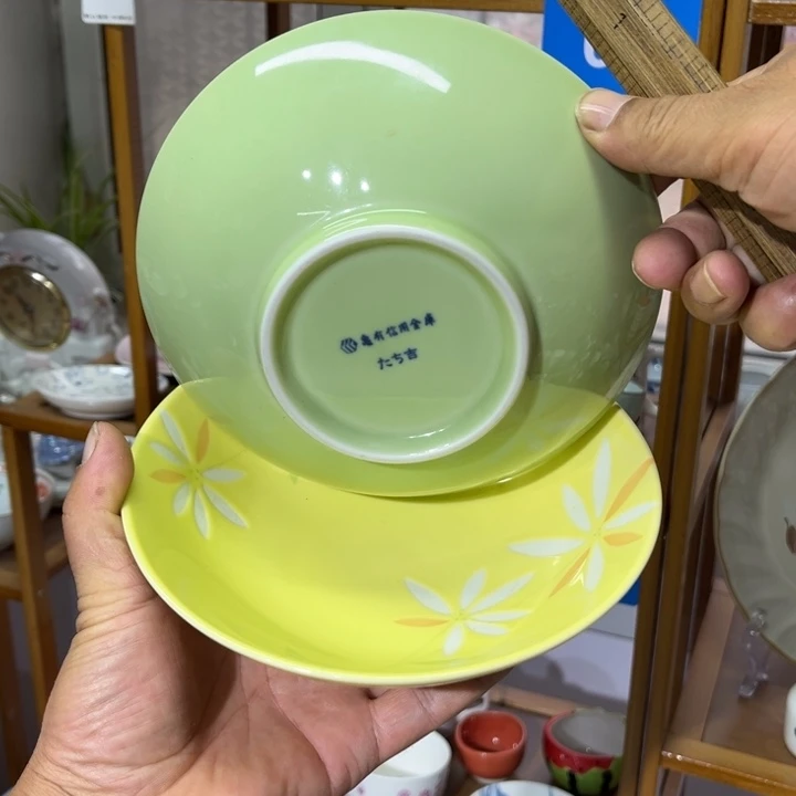 茶盏满25包邮默认微瑕凑凑单38