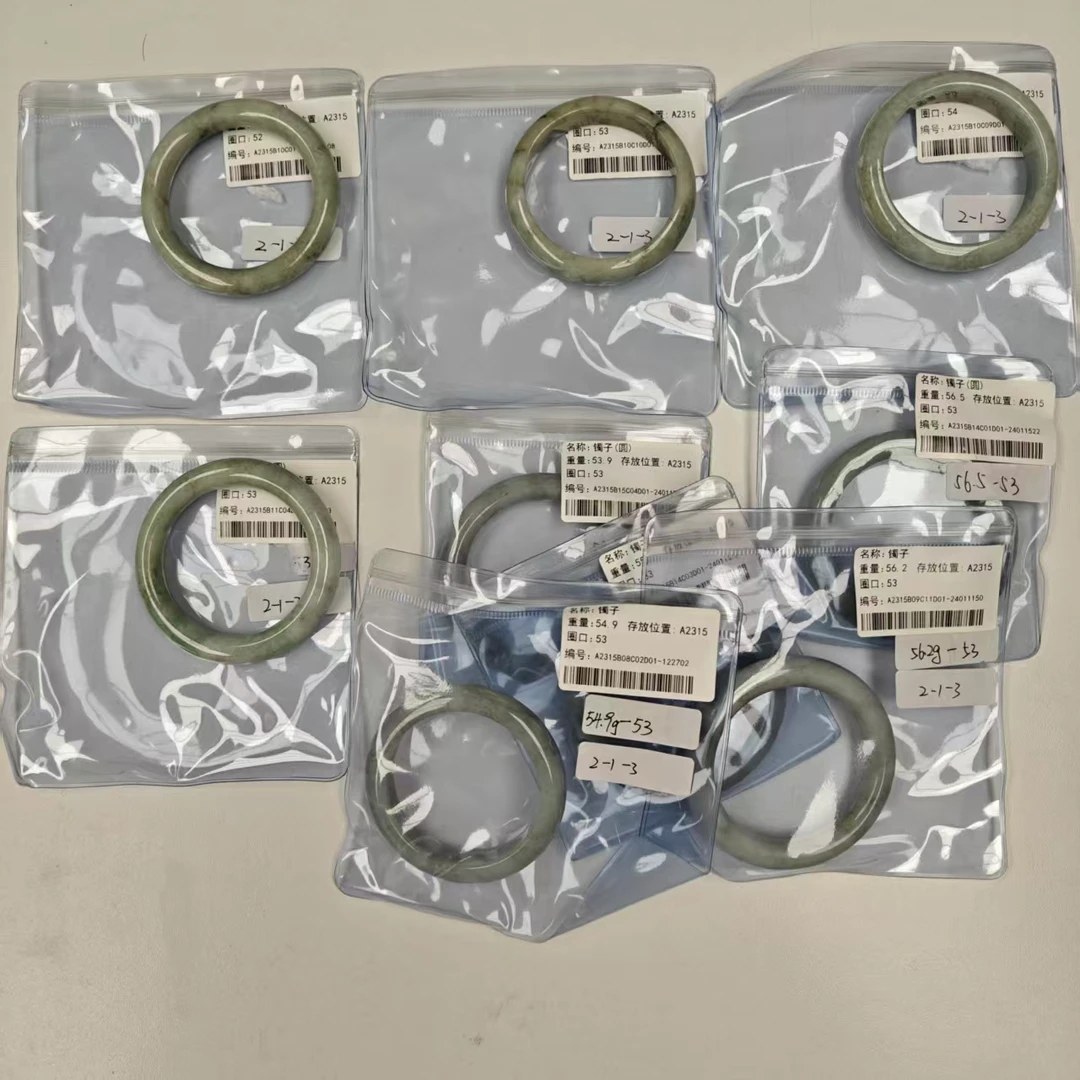 02翡翠玉镯多样性发一