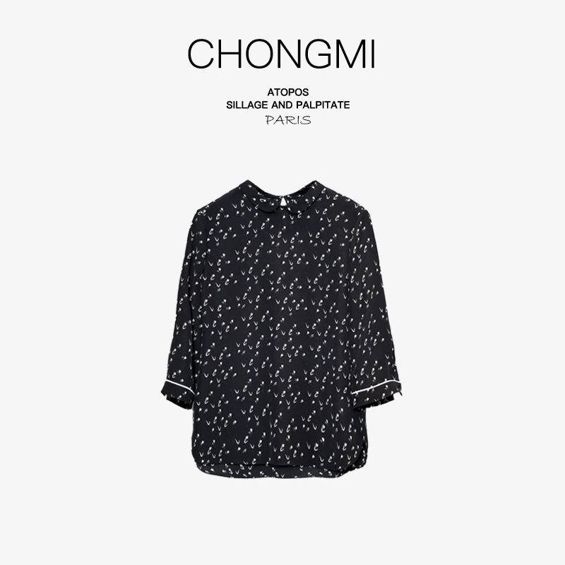 【双绉真丝】黑色桑蚕丝衬衫女士2025夏季新款气质上衣P S250304160