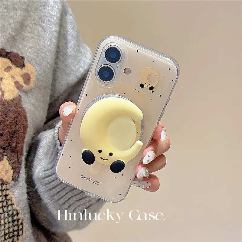 jellycat月亮星星适用苹果iphone16promax新款15手机壳14磁吸支架