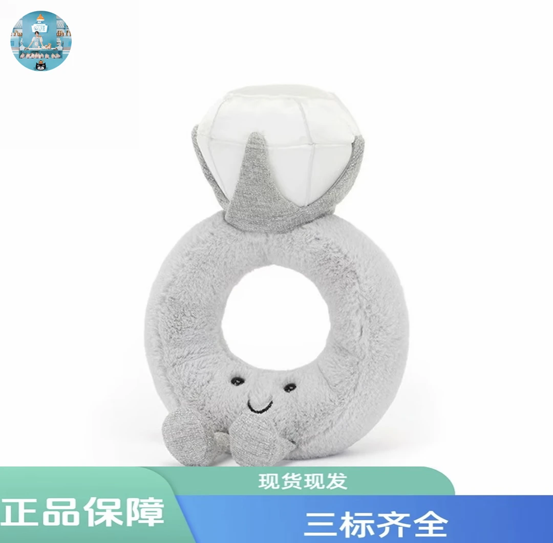 趣味钻石戒指毛绒玩具公仔玩偶订婚结婚礼物