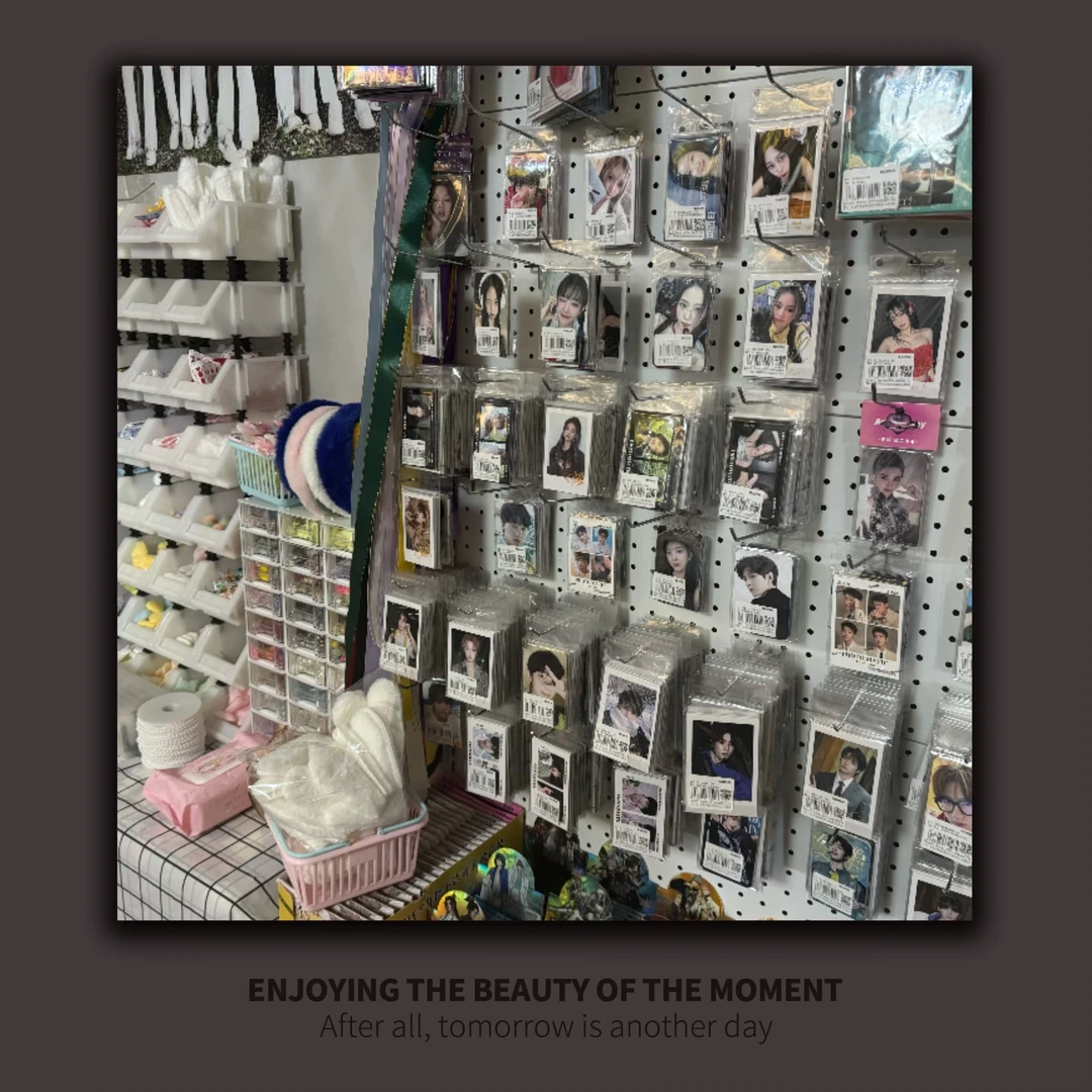 甜橙乐园补差链接