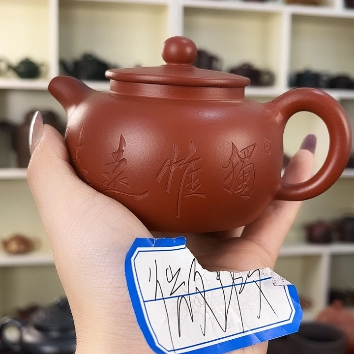 紫砂茶壶紫砂工艺厂
