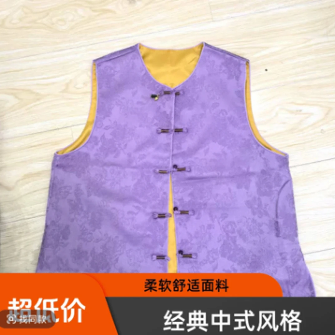 简一家春新款提花马甲