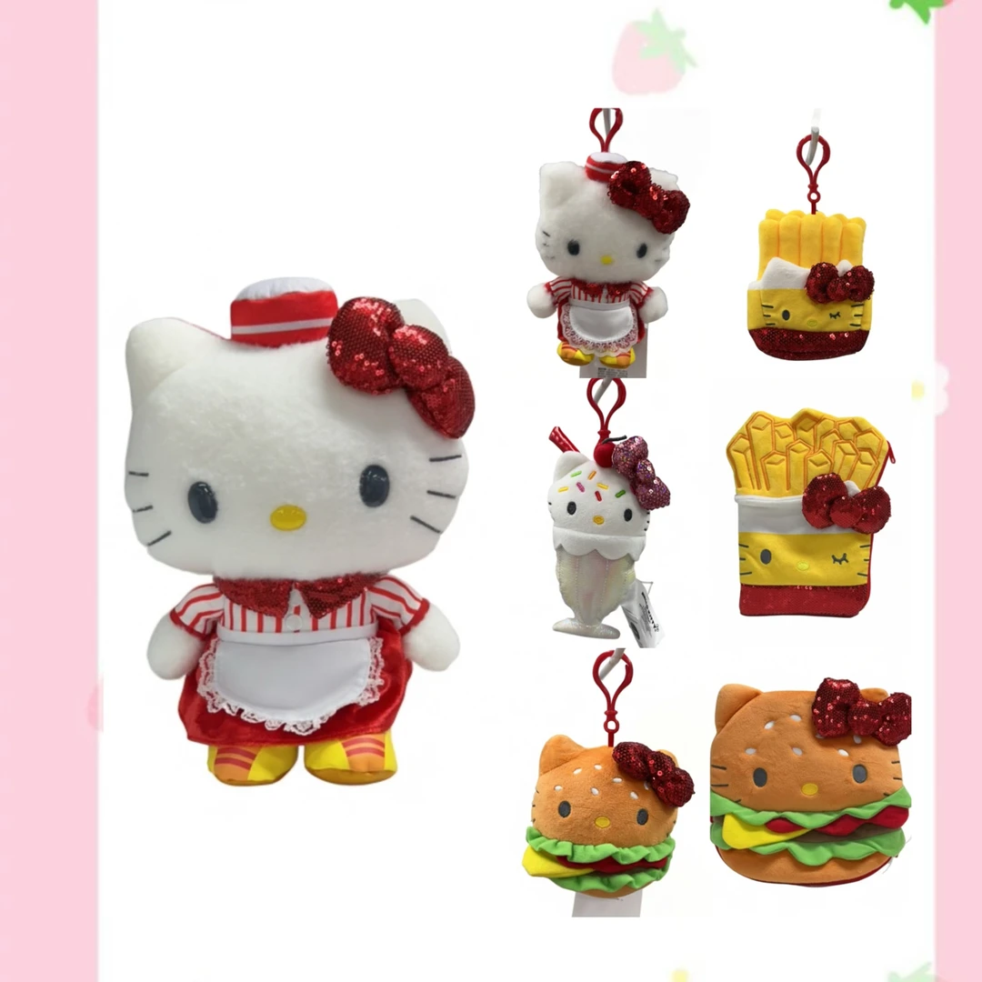 正版三丽鸥美版汉堡店系列毛绒公仔（签收后不退换，请谨慎下单）