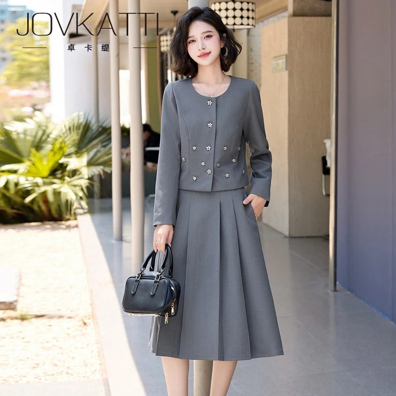 2025轻奢钉珠小香风套装裙女春秋新款高级感洋气职业半身裙两件套