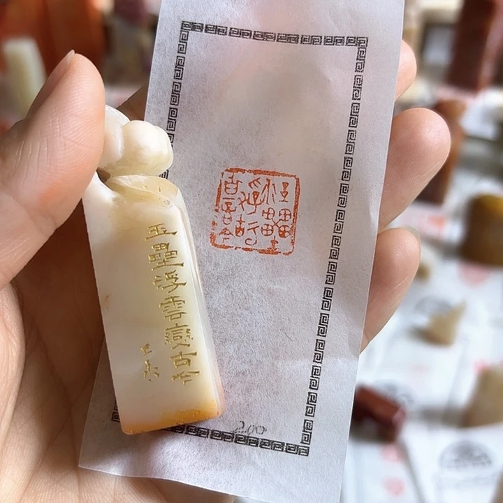 辽宁石印石哦哦哦哦哦