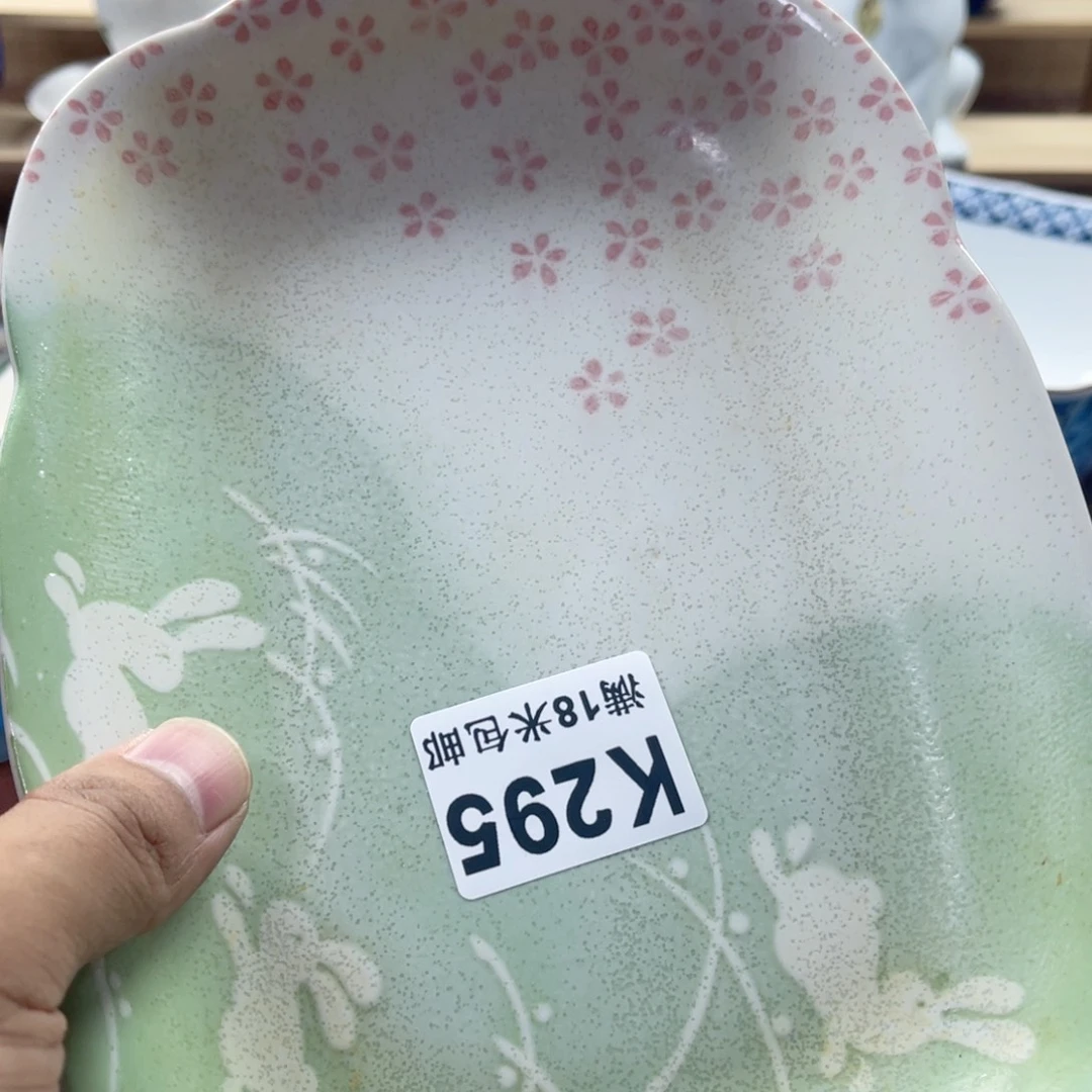 、***、瓷片zaaaaaaaaaaa295
