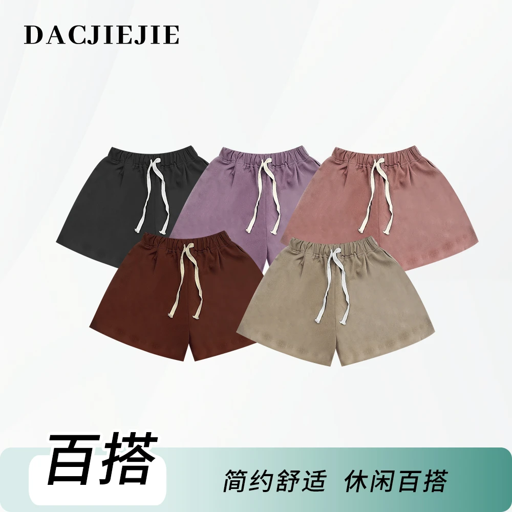 【西装休闲短裤】百搭舒适简约纯色ins抽绳宽松阔腿夏季女