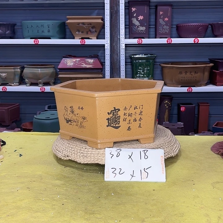 茶叶罐紫砂宜兴紫砂厂