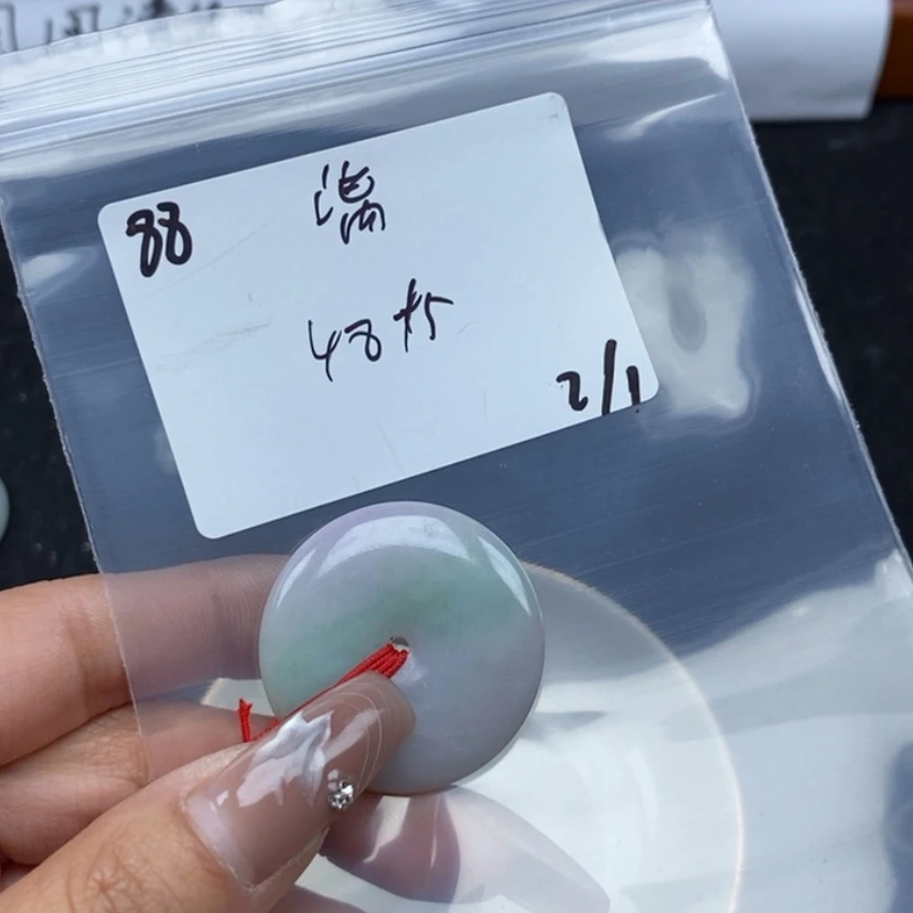 【闪购商品】翡翠颈饰未镶嵌漓*