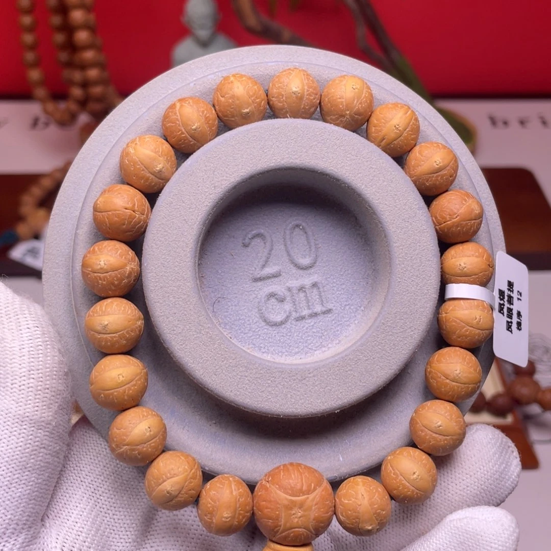 手串凤眼菩提尼泊尔凤眼菩提