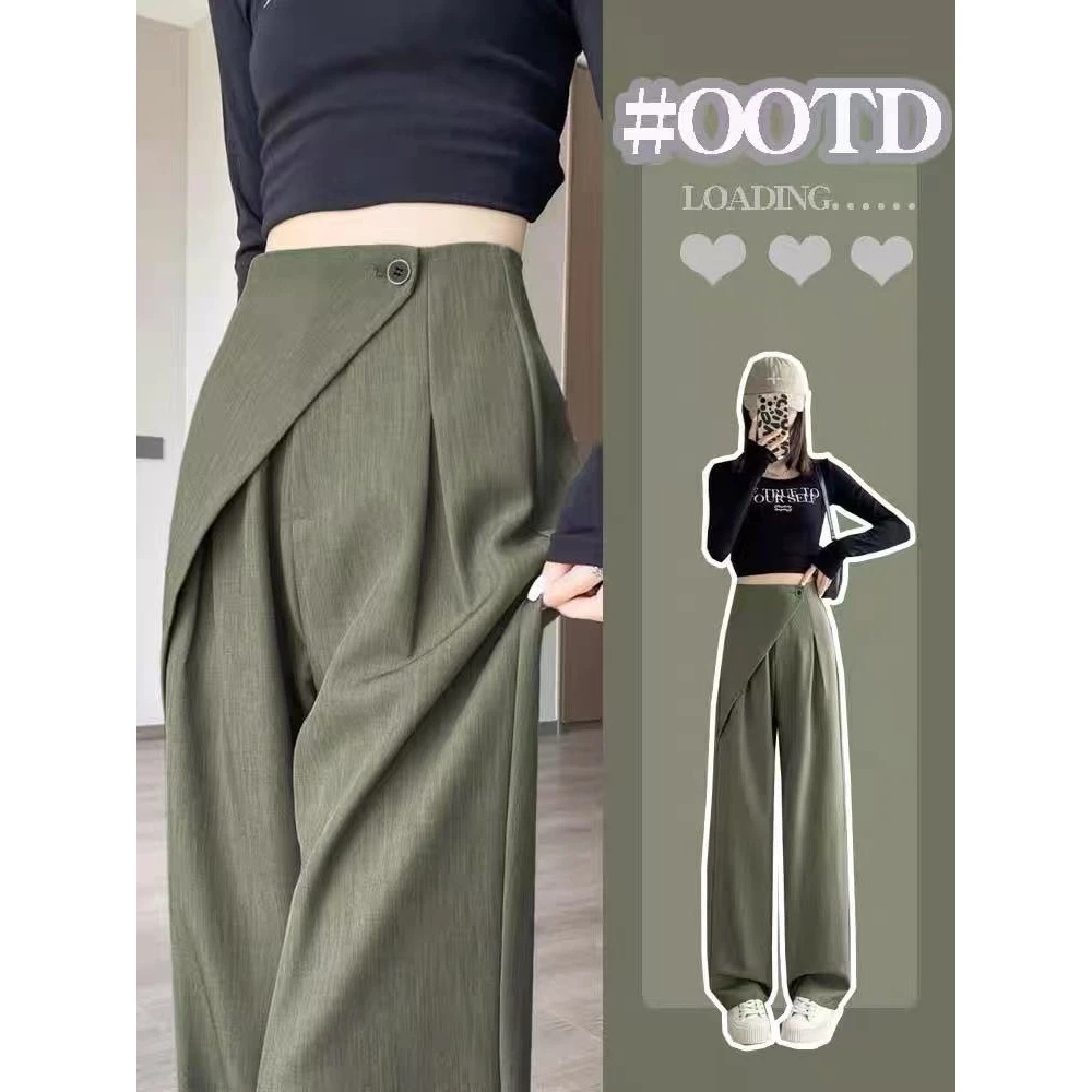 拼接设计感西装裤女春秋不规则高腰垂感裤子高级感压褶窄版阔腿裤