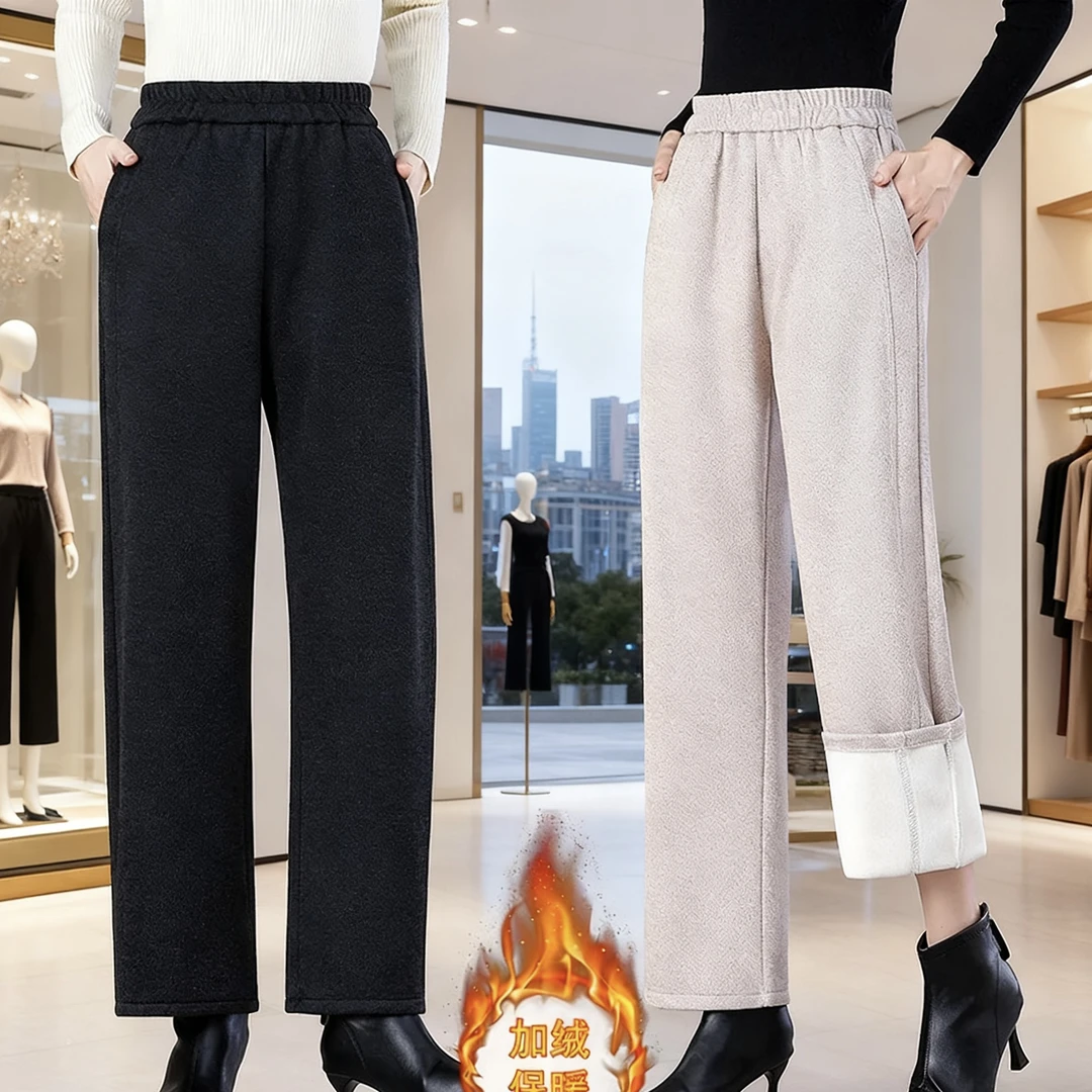 加绒时尚保暖休闲裤妈妈中老年新款加厚大码筒裤宽松弹力弯刀裤