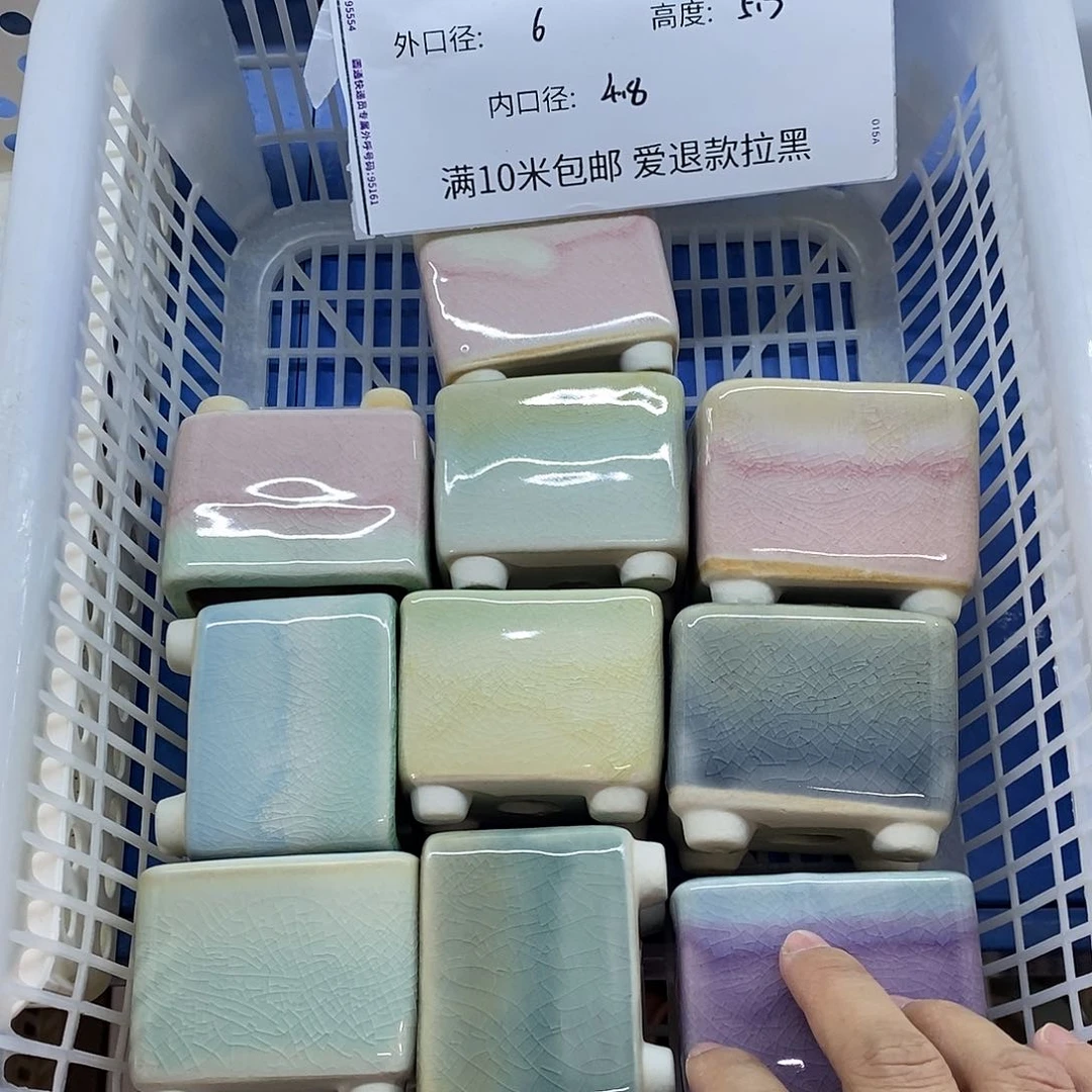 「满9.9米包邮」4个浮力