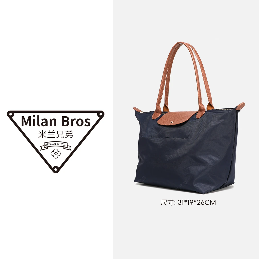 【米兰兄弟】经典款通勤大容量饺子包轻奢时尚单肩包 G2169