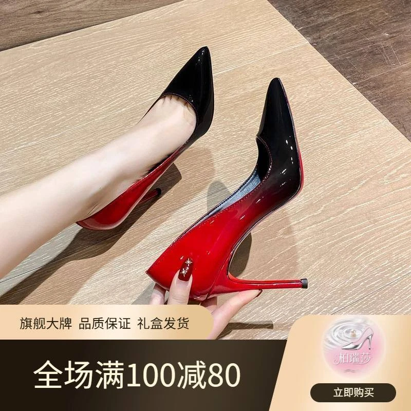 【旗舰臻选】2025时尚新款漆皮黑红渐层高跟鞋漆皮尖头浅口高跟鞋
