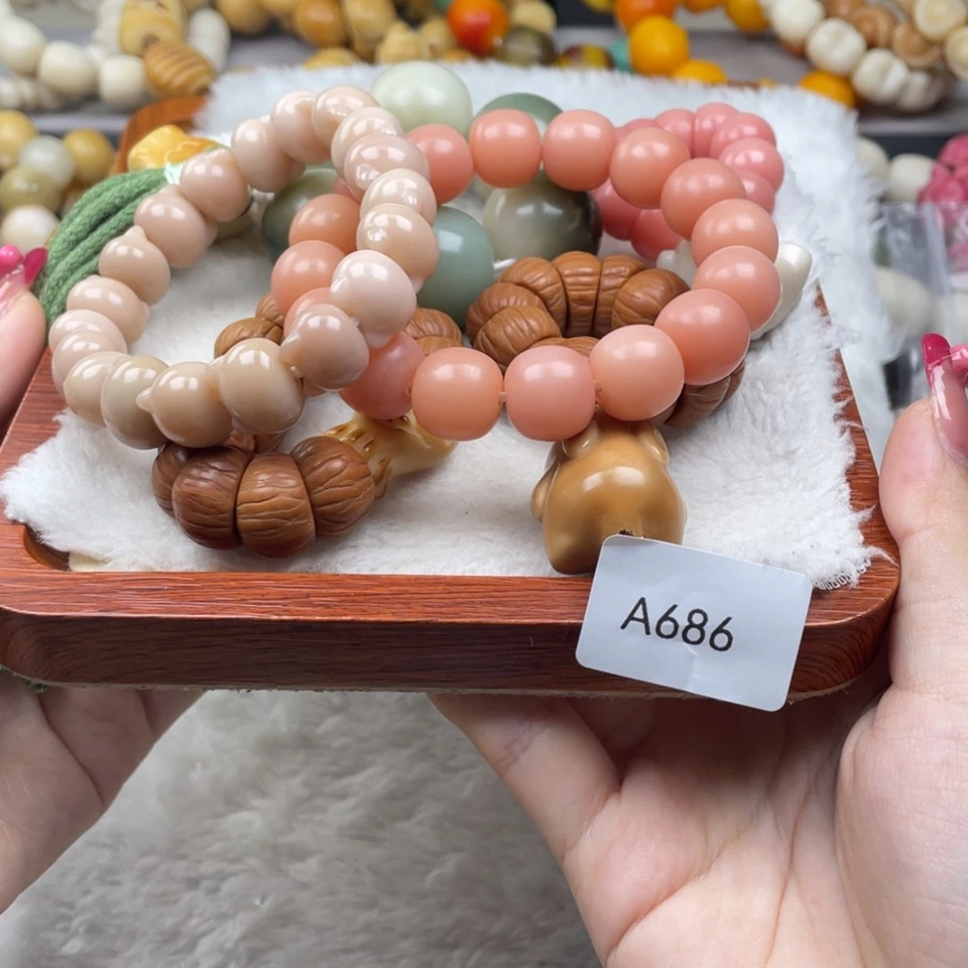 菩提根/象牙果吊坠柳***࿐瑕WA686猴头手捻15m共6串